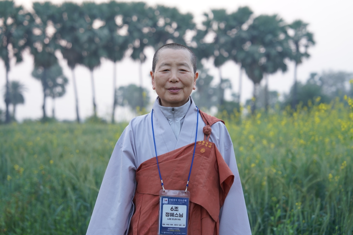 [인도순례] 6조 정혜스님